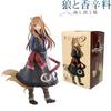 Original 17CM Spice And Wolf Horo PVC Anime Actionfiguren Modell Sammlung Ornament Anime Cartoon Modell Spielzeug Geschenk