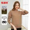Hengyuanxiang Women's Baby Cashmere Sweater