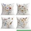 Wildflower Butterfly Pillowcase Printed Polyester 40/45/50cm Throw Pillowcover Decorative Sofa Cushion Pillowslip Home Decor