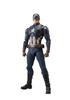 TAMASHII NATIONS Avengers Captain America 150 mm bemalte bewegliche Figur SHFiguarts (Avengers/Endspiel) Ca.. PVC&ABS