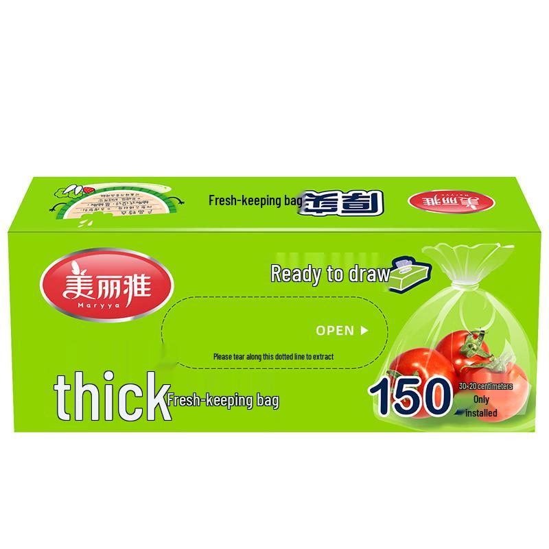 Meiliya Disposable Food Storage Bags