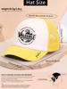1 Super Value Mesh Baseball Cap, Breathable and Sweat Resistant, Adjustable Head Circumference, Suitable for Commuting
