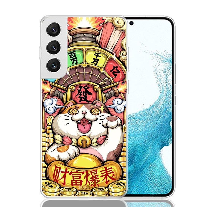 Lucky Cat Maneki Neko Japanese Phone Case For Samsung Galaxy S26 Ultra S23 S24 S25 Edge S20 FE S21 S22 Plus Soft Print Shell Cov