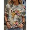 Sweet Strawberry 3D Print Women's T-Shirt - Round Neck, Soft Fabric, Casual Comfort Fit Top