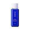 KOSE Medicinal Sekkisei Brightening Essence Lotion 30ml  Refill 310ml