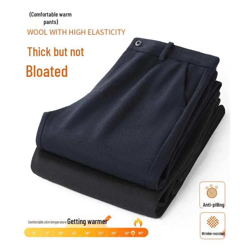 Romon Men's Autumn/Winter Wool Blend Straight Fit Casual Business Trousers