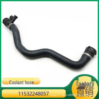 Kompatibler Kühlwasserschlauch für BMW X5 E53 - Motorwasserschlauch 11532248057