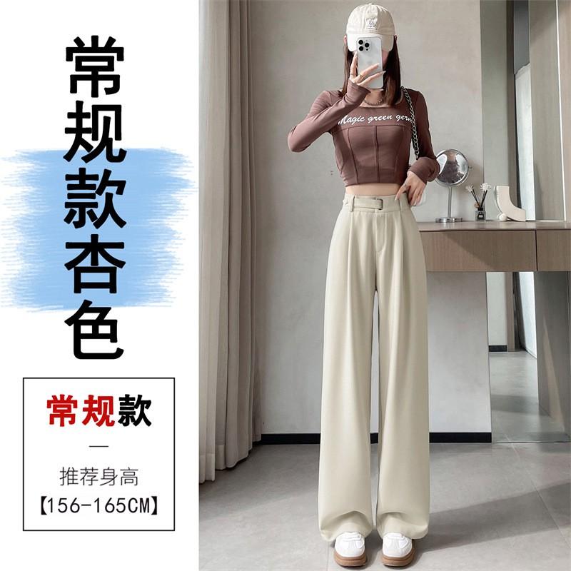 Dames Hoge Taille Wijde Pijpen Broek Slim Fit Getailleerde Pantalon Kantoor Kleding Grijs