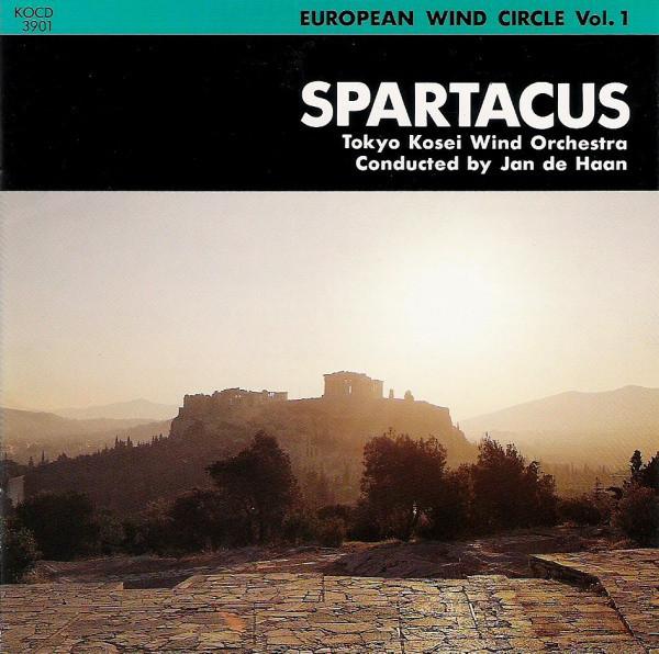 CD TOKYO KOSEI WIND ORCHESTRA CONDUCTE - Spartacus KOCD3901 Kosei 1991 Japan Classical Used