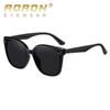 aoron Men Women Big Frame Sunglasses TR Fashion UV Protection Unisex Glasses Eyewear