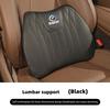 NVEQ9 For BMW X1 X2 X3 X5 X4 X6 X7 iX3 F20 F10 F07 E70 E4  Auto Valve Cap Car Seat Cushion Cover Lumbar Support Waist Cushioning