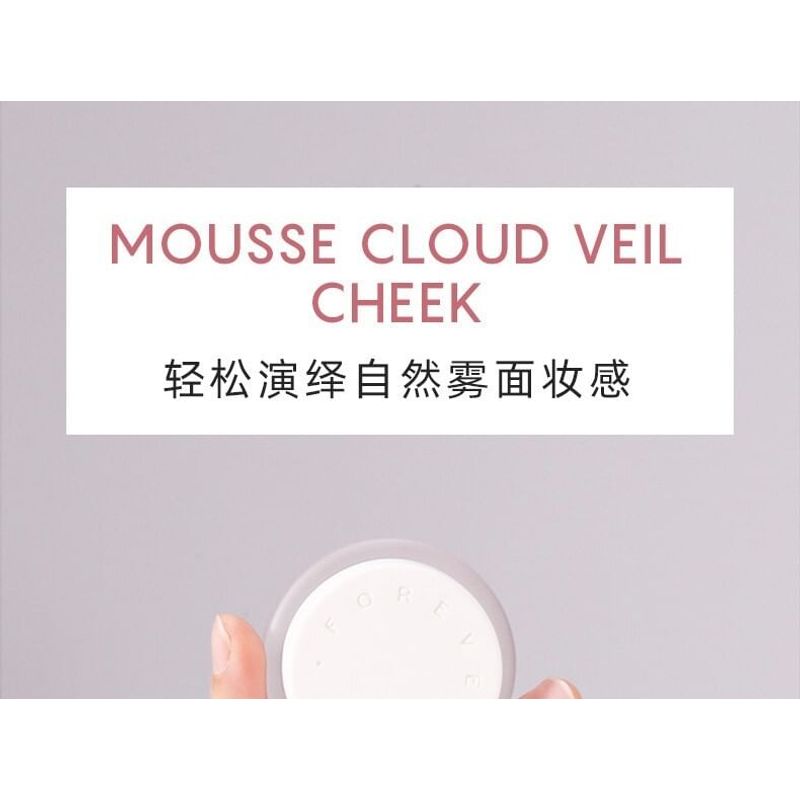 FOREVER KEY - Mousse Wolkenschleier Rouge - 16-18