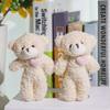 Cute Teddy Bears Stuffed Plush Toys 12cm Mini Bear Doll Toy Keychain Bag Pendant Wedding Decoration Girl Birthday Party Gifts