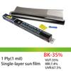 Privacy Waterproof Sunscreen Protection Glass Film Window Film Window Film Thermal Insulation Film Suitable for Automotive Film
