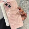 Coque iPhone 15 monobloc avec motif météorite pour Apple 16 Pro Max