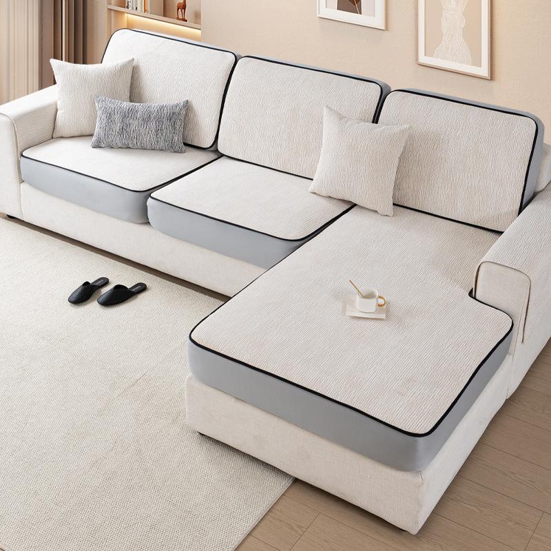 All-inclusive Sofa Hats Universal Cover Elastic Sofa Cushion Backrest Protection Cover Anti-cat Scratch Four Seasons Universal Sofa Cover