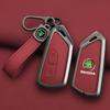 Leather Car Remote Key Case Full Cover Protector Holder Shell Fob For Superb A7 Kodiaq Octavia A7 A8 Keychain Accessories