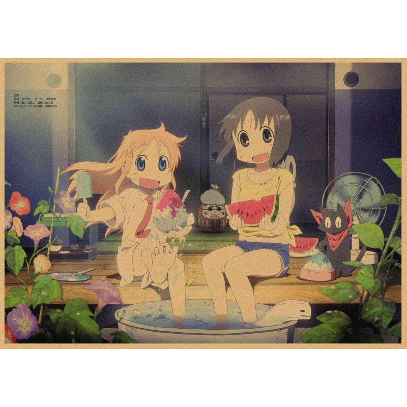 Large Retro Japanese Anime Daily Life Decorative Wall Poster In Kraft Paper.