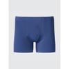 Airism Seamless Boxer Brief  Front Opening