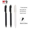 M&G 0.35mm Retractable Black Gel Pen