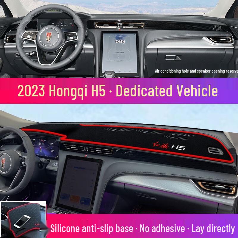 Hongqi H5/HS5/E-QM5 Armaturenbrett Sonnenschutz & Wärmeisolationsmatte