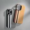 iPhone 16 Pro Max Kevlar Magnetic Carbon Fiber Protective Case, Anti-Drop