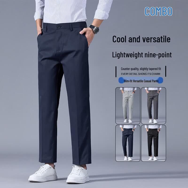 Kangbo Men's Lightweight Business Casual Ankle-Length Pants