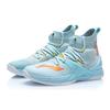 Li Ning Blockade Dämpfung Rutschfest Abriebfest High-Top Basketballschuhe Herren Blau ABAP057-3