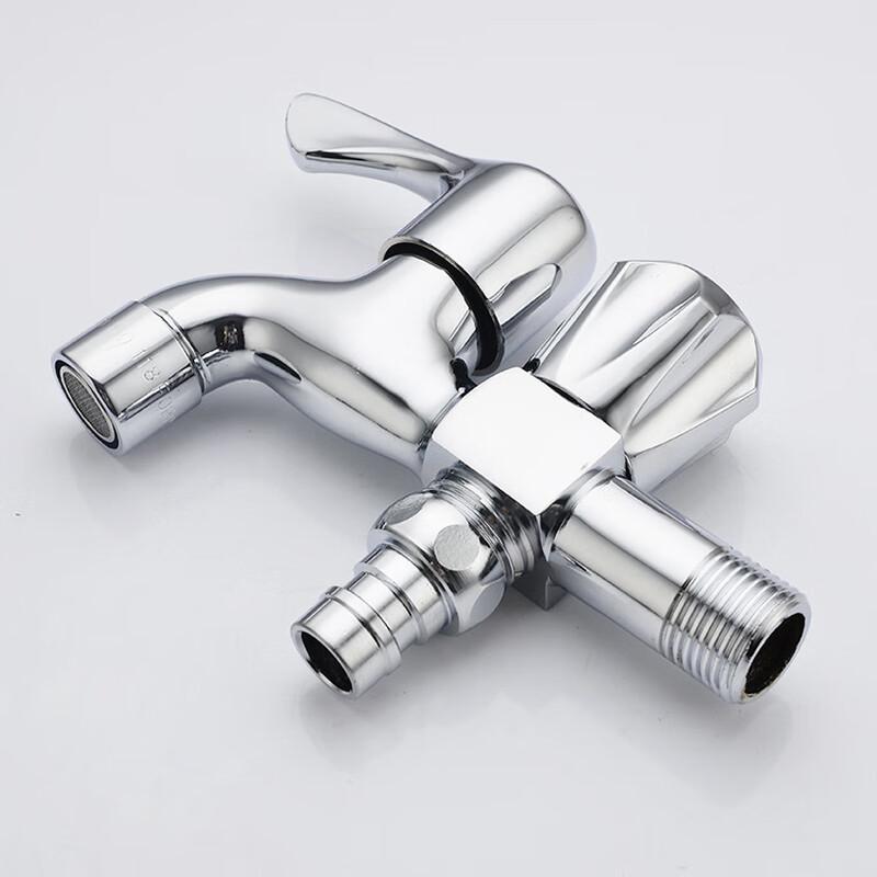 MDNG Dual-Spout Quick-Open Washing Machine Faucet