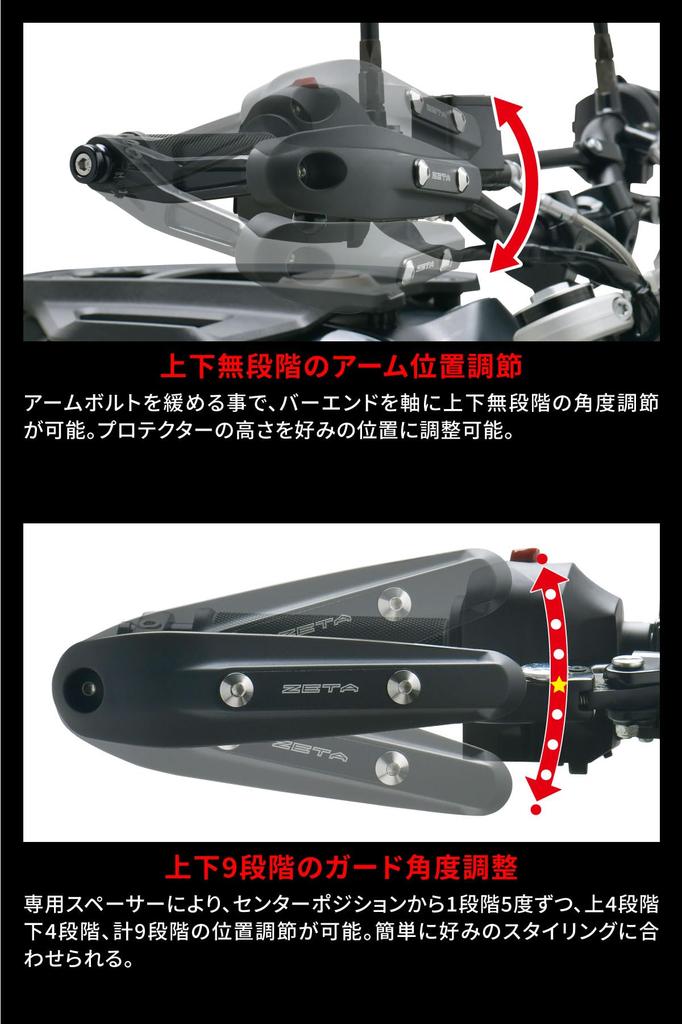 ZETA RACING Sonic Universal Bar End Mount Lever Forged Stainless Steel Forged for the CC110 CT125 XSR125 Dirtfreak F5628 Handguards, Guards, Bolts,