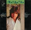 7-inch Plaat DAVID CASSIDY Cherish BLPE1 BELL 1973 Japan Pop Gebruikt