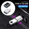 Car Type-C To USB Adapter Fast Charging Connector For Mercedes Benz AMG A B C E W203 W204 C260 E300L A200L GLC300 GT CLA CLS E53 DZ0