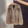 Winter Pelz Herbst Winter Neue Verdickte Zeit Kurze Casual Kleine Duft Jacke Pelzmantel
