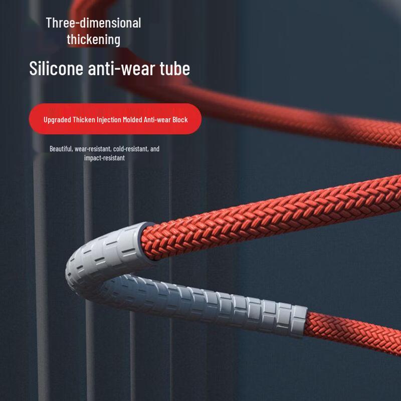 Professional Multi-Person Long Jump Rope