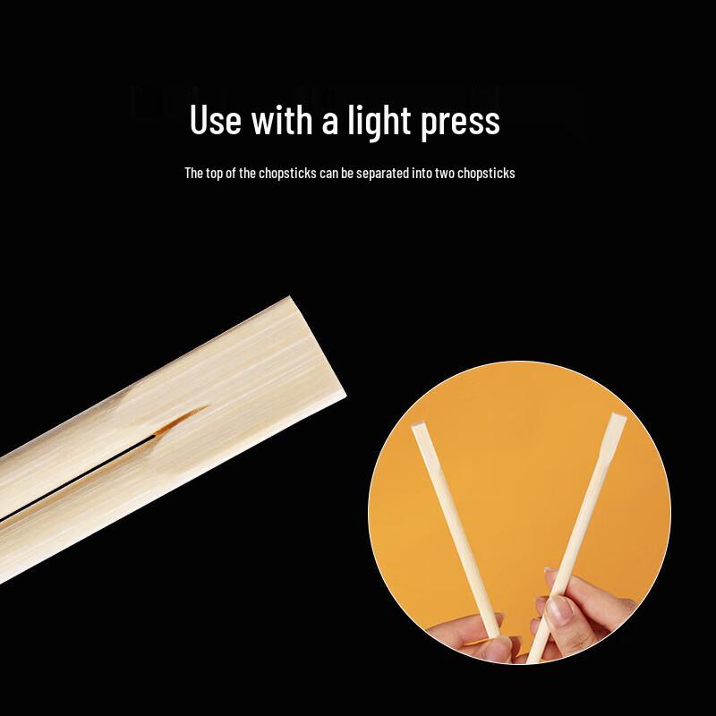 Individually Wrapped Bamboo Disposable Chopsticks