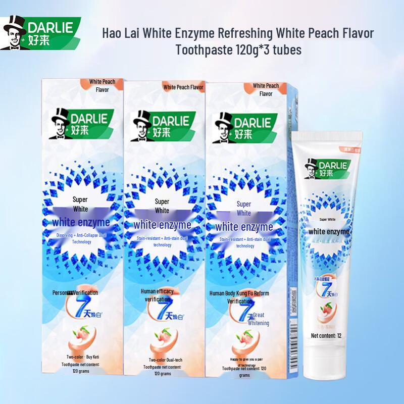 Darlie White Enzyme Peach Whitening Toothpaste