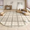Wabi-sabi Style Living Room Decoration Round Carpet Large Area Plush Floor Mat Soft Fluffy Bedside Rug Thicken Rugs for Bedroom