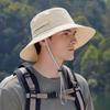 Sun Cap Drawstring Men's Fisherman Hat Nylon Breathable Sunshade Fishing Hat Anti-splash Water Thin Sunscreen Basin Cap Summer