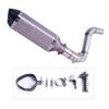 KTM DUKE 125/150/200/390 (2012-2016) Custom Exhaust Tail Pipe