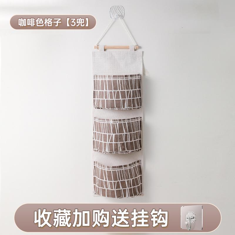 Portable Wall Mounted Storage Bag Multiple Pockets Waterproof Bedside Organizer Over the Door Debris Storage Basket Home
