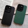 Premium Leder Retro Business Armor Case für iPhone 13 14 12 11 Pro Max 14plus stoßfeste Defender-Kamera-Schutzhülle Capa