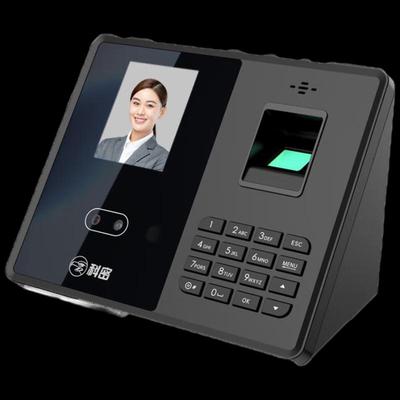 Comet FZ03 Contactless Face & Fingerprint Time Attendance Machine CN Plug (adapter Included)