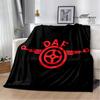 3D DAF Truck Retro Printed Blankets Picnic Blanket Warm Flannel Blankets Soft and Comfortable Blanket Bed Linings Birthday Gift
