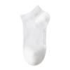 Men's Summer Thin Deodorizing Sweat Absorbing Low Help Shallow Mouth Invisible Socks