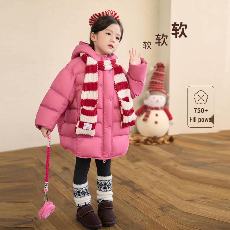 LUSON Okids Girls' Mid-Length Thickened Duck Down Jacket