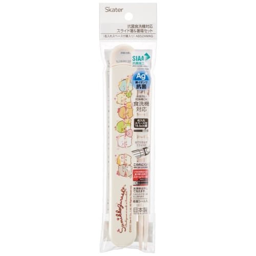 Skater Children's Chopsticks and Chopstick Case Set, 16.5cm, Bento Box Size, Antibacterial, Easy-Opening Sliding Design, Made in Japan, Girls', Sumikk