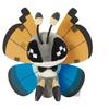 POKEMON Centro Original 666 Peluche Pokémon fit Vivillon