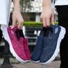 Mode Herren Damen Schuhe Mode Sneaker Frühling Neu Leichtgewichtige Vulkanisierte Schuhe Atmungsaktiv Zapatos De Hombre