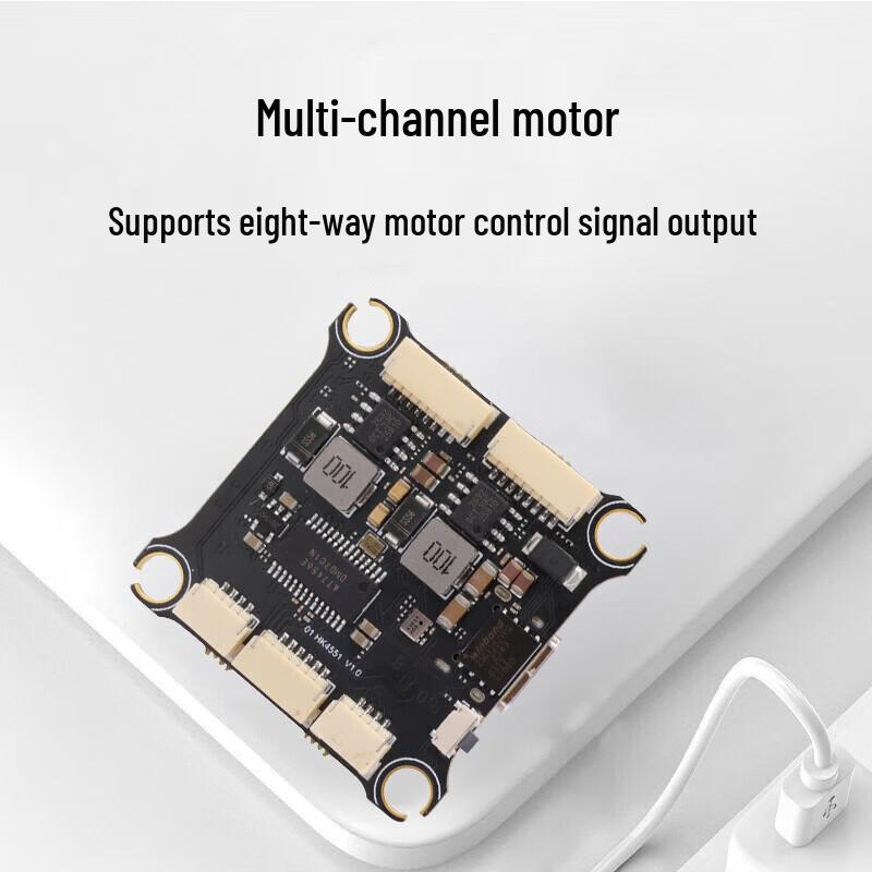 HAKRC F4551 Pro 8S FPV Drone Flight Controller