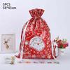 Colorful 5pcs Christmas Sacks Reusable Drawstring Gift Bags With Classic Patterns